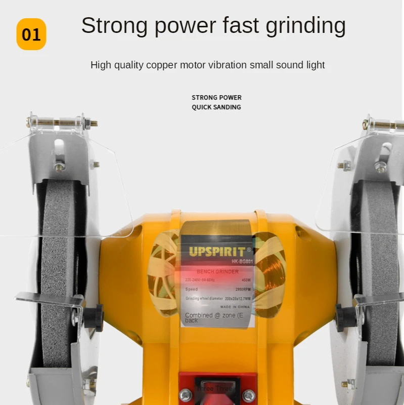 6 inch 8 inch Electric Bench Grinder Multi-function Grinder Household Grinding Machine DIY Metal Grinding 220V