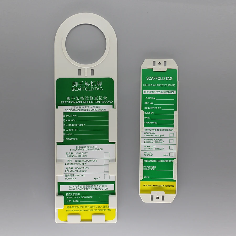 Scaffold Holder Tag Safety Warning Sign Stop Maintenance Prohibit Use Safety Scaffold Tag