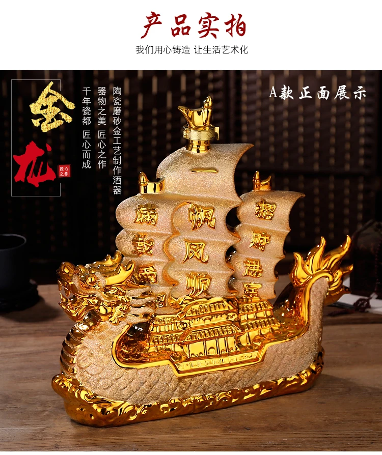 40CM LARGE 2021 good luck home OFFICE BAR CLUB Business ART FENG SHUI GOOD LUCK gold Dragon Sailboat Ornament statue Wine pot