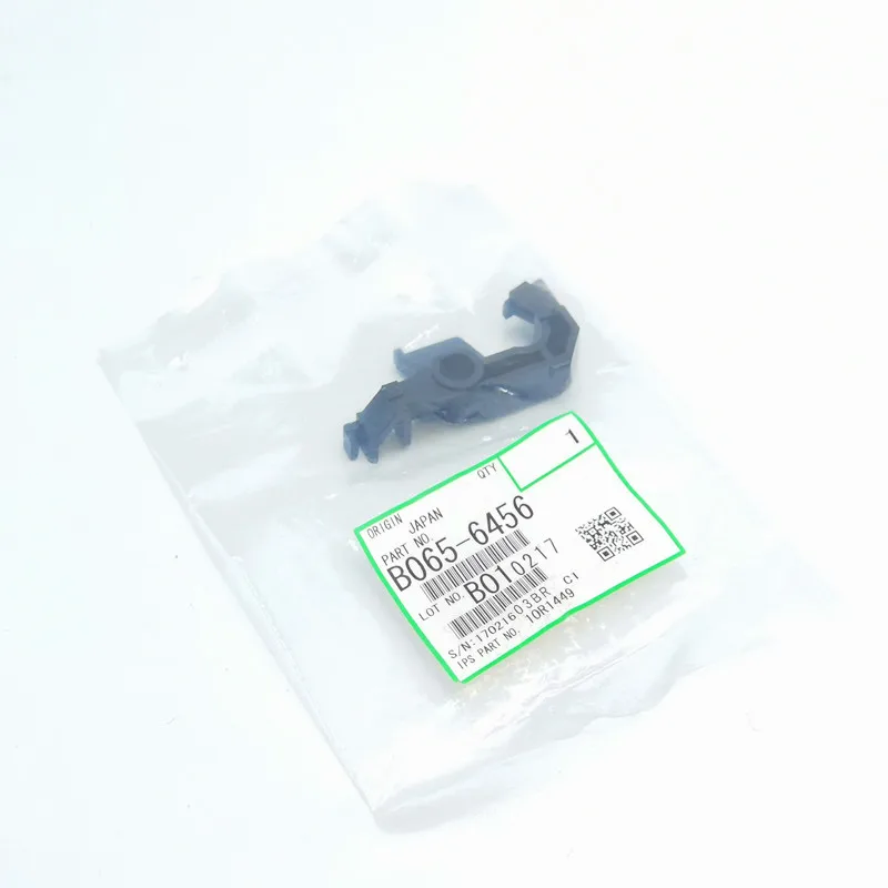 2PCS OEM  PAPER FEED VERRICAL TRANSPORT LINK  B065-6546 FOR RICOH AFICIO 1075 1060 2051 2060 2075  MP 7500 8000 7502