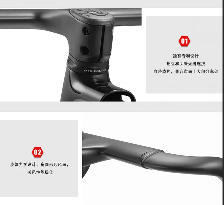 Rolling Stone CLASSIC carbon Road aero integrated stem handle bar GIANT OD1 OD2 31.8 28.6 90mm 100mm 110mm 120 38 40 42 44cm