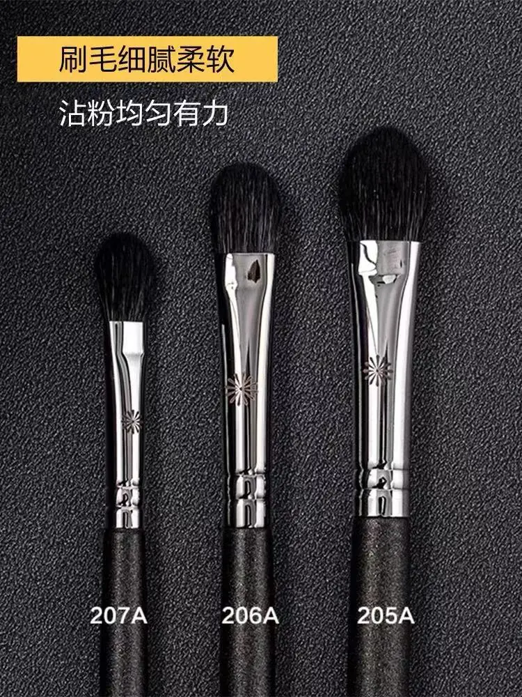 1pc Goat hair Basic Eyeshadow Makeup Brushes small Eye Blending shadow base Big Nose Make up brush animal hair 205a 206a 207a