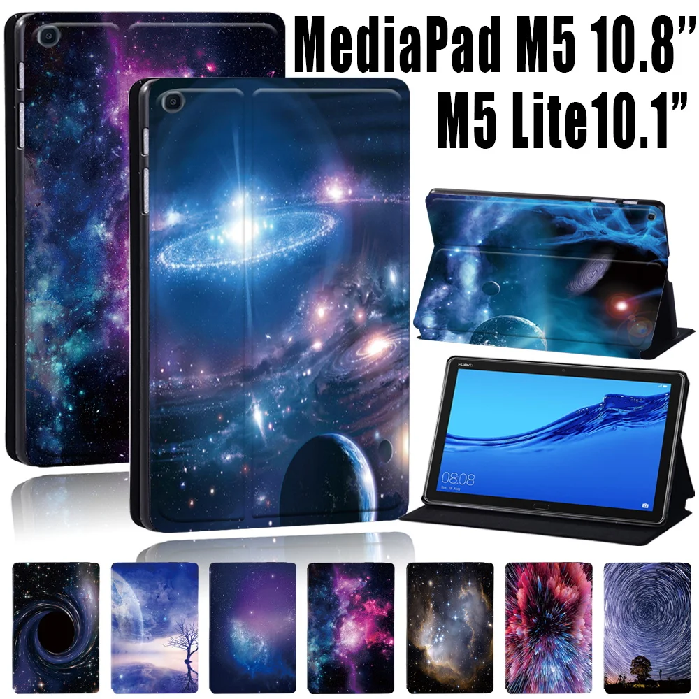 

Чехол для Huawei MediaPad M5 Lite 8/MediaPad M5 Lite 10,1 дюйма/MediaPad M5 10,8 дюйма, кожаный флип-чехол с космическим рисунком для планшета + стилус