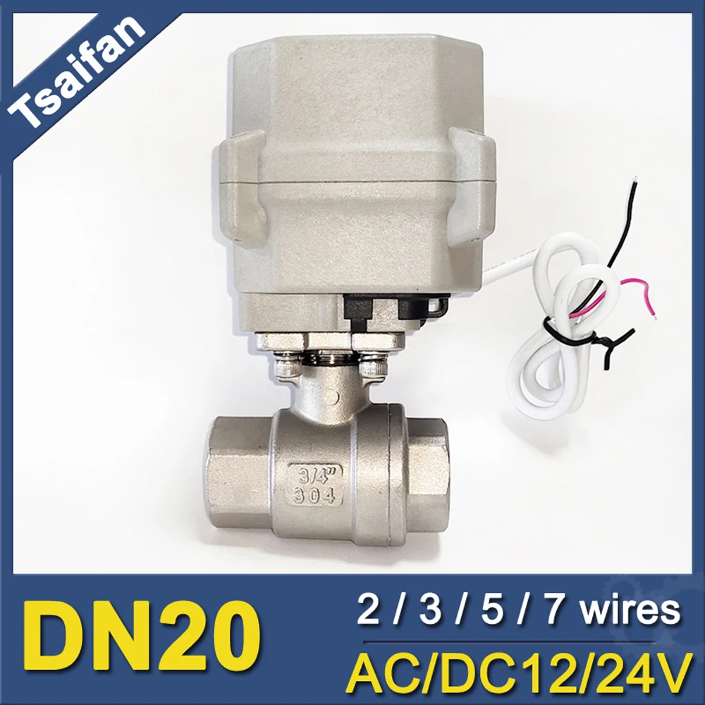 Electric Ball Valve glycol 3/4