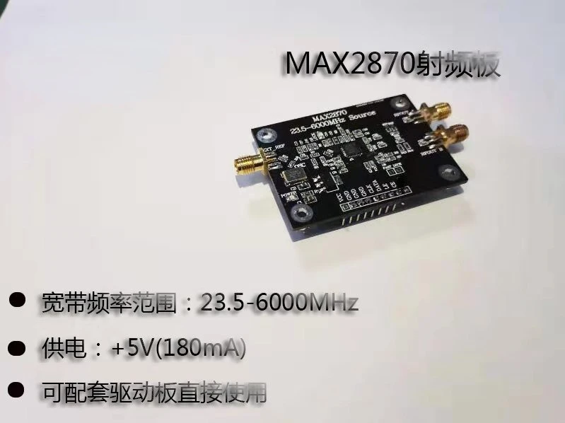 

6GHz DDS RF Signal Source Phase-locked Loop Point Frequency Sweep Microwave Signal Source Frequency Synthesis Module MAX2870