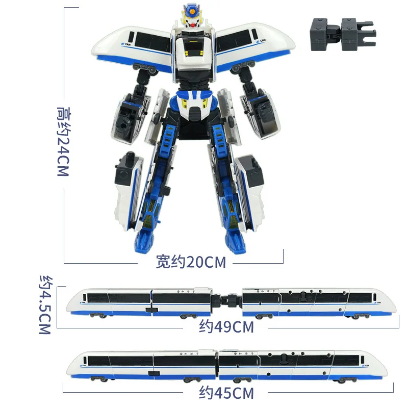 2 IN 1 China High-Speed Railway Super Train Robot Transformation Toy Deformation Train Action Figure CHSR Toy for Kids Toys