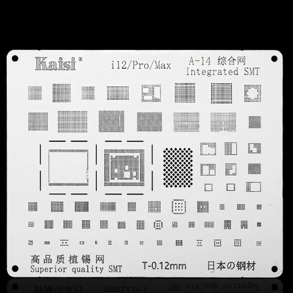 Kaisi BGA Reballing Stencil Kit For iPhone 6 6s 6sp 7 7p 8 8p X XR XS XS Max 11 11Pro 12 12Pro CPU IC Chip Tin Plant Soldering