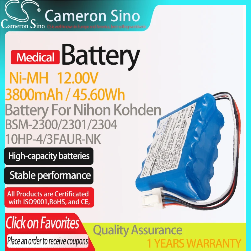 CameronSino Battery for Nihon Kohden BSM-2300/2301/2304 fits 10HP-4/3FAUR-NK Medical Replacement battery 3800mAh/45.60Wh 12.00V