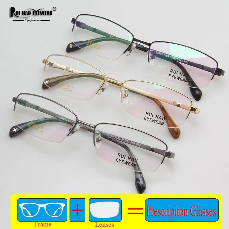 Rectangle Prescription Eyeglasses Customize Recipe Glasses Fill Myopia Lenses Progressive Spectacles High Elastic Memory Temple