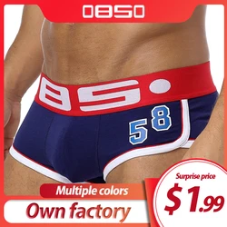 Boxers en coton sexy pour hommes, sous-vêtements masculins, culottes pour hommes, objectifs U convexe, thérapeute pour gay, B0068, marque