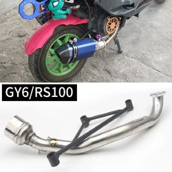 Stainless steel scooter exhaust pipe muffler header with mounting bracket for RS100 GY6 125cc engine