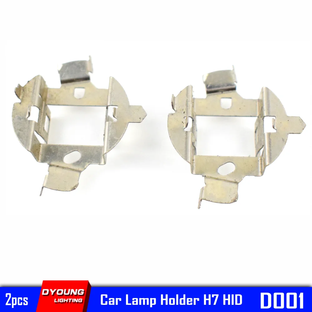 Adapter H7 Hid For Volkswagen Ford Mercedes-Benz BMW Audi Nissan Buick Renault Kadjar Car Lamp Holder Retainer Dyoung H101 2Pcs