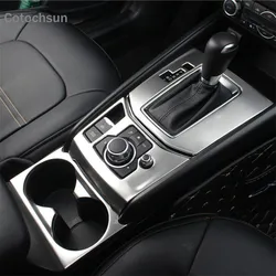 Cotochsun Car-Styling Gearbox Vol Knob cup holder Frame Cover trim Decoration Case For Mazda CX-5 CX5 2017-2020 auto Accessories