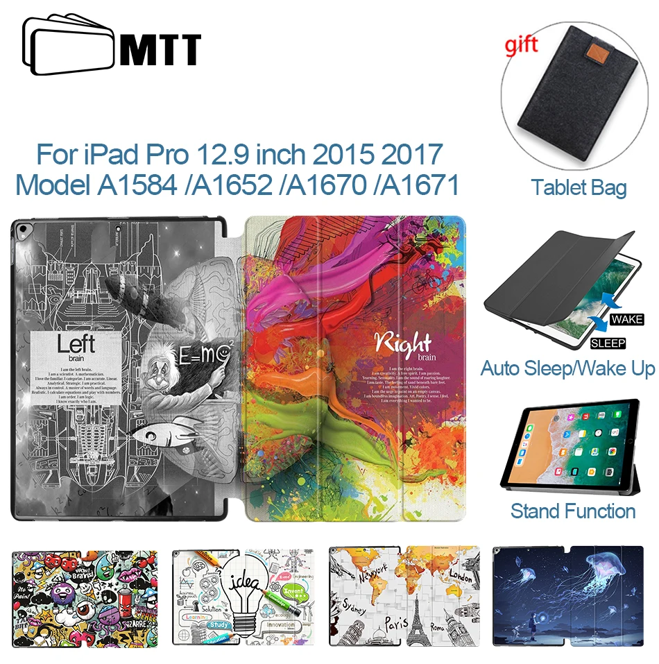 MTT PU Leather Case For iPad Pro 12.9 2015 2017 Magnetic Flip Stand Smart Tablet Funda Coque Auto Sleep Wake A1584 A1652 A1670