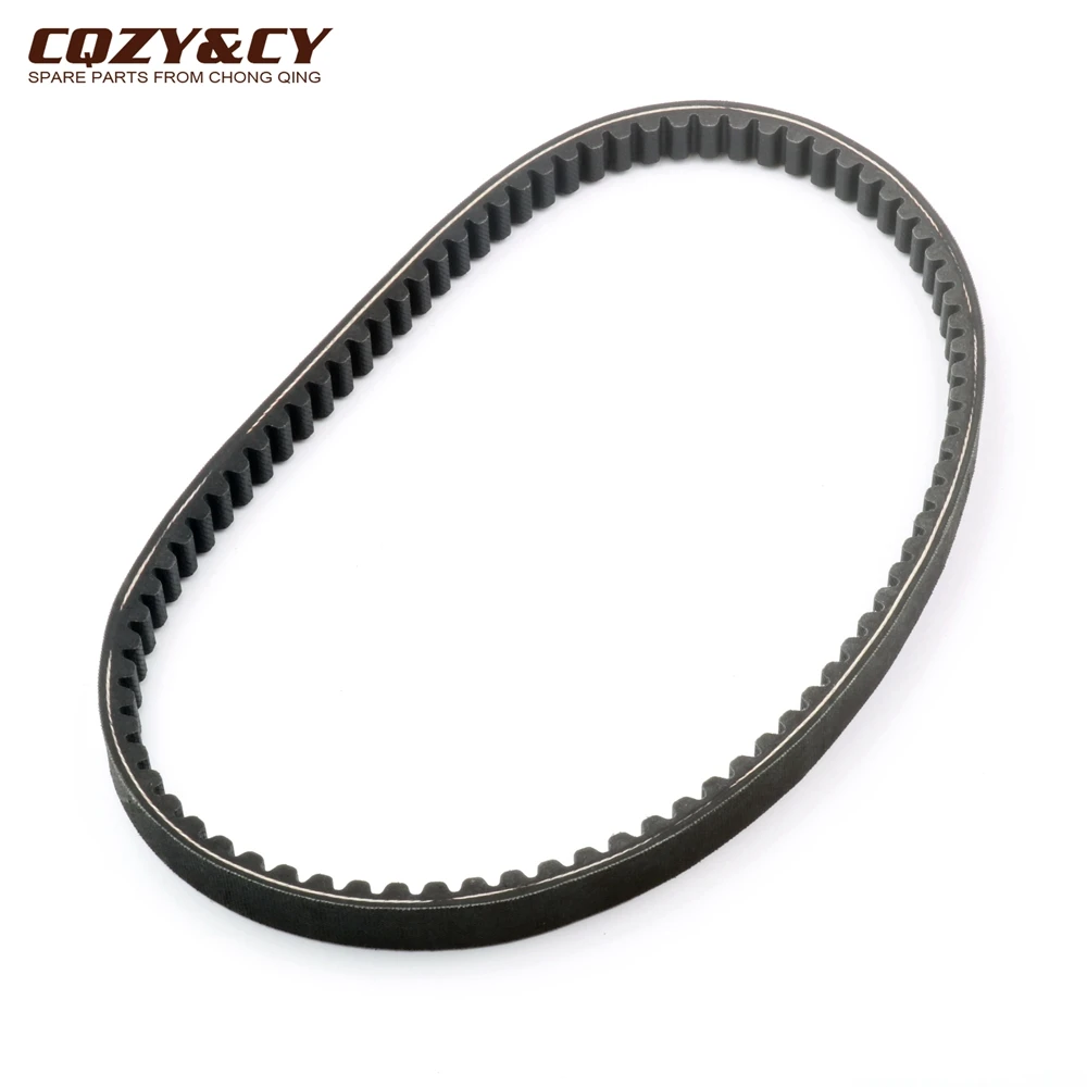 Scooter 820 18 30 Drive Belt For Honda SH 50 SGX50 Sky X8R 50cc 23100-GBY-901/960