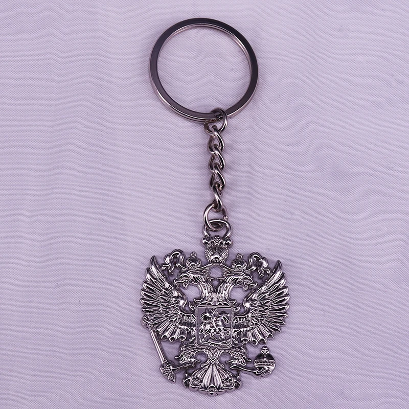 Russian Federation Coat of Arms St George Double-Headed flag eagle emblem symbol of Russia key fob Keychain