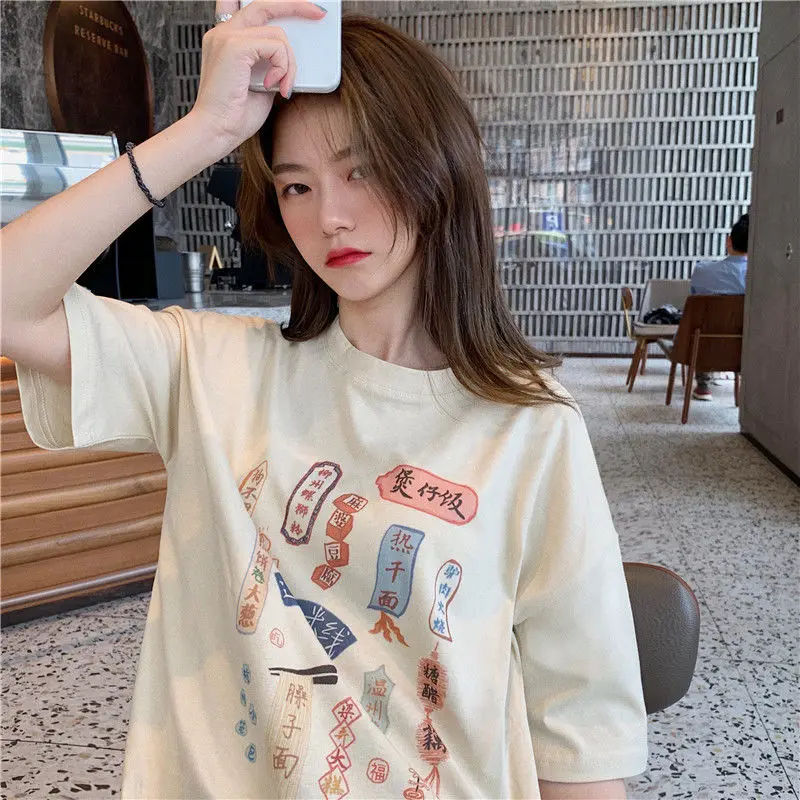 Food Women Short Sleeve Women's Graphic Tees Cotton Short Sleeve Crew Neck T Shirt Tops Female Summer Casual Clothes Pew Pew Cat