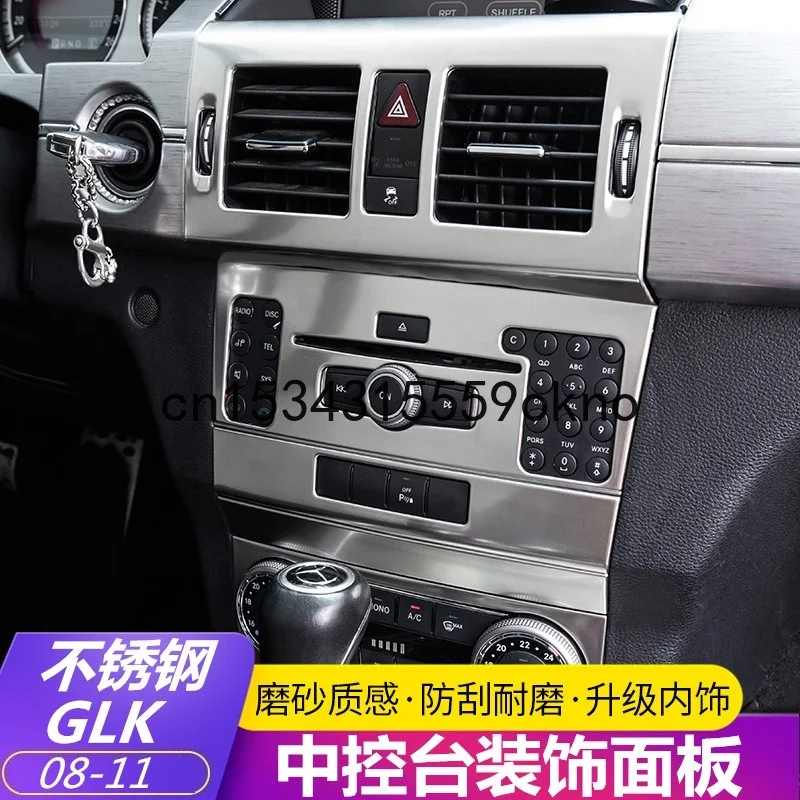 

For Benz GLK300 260 200 2008-2011 Central Control Gear Panel Water Cup Armrest Panel Decorative Frame