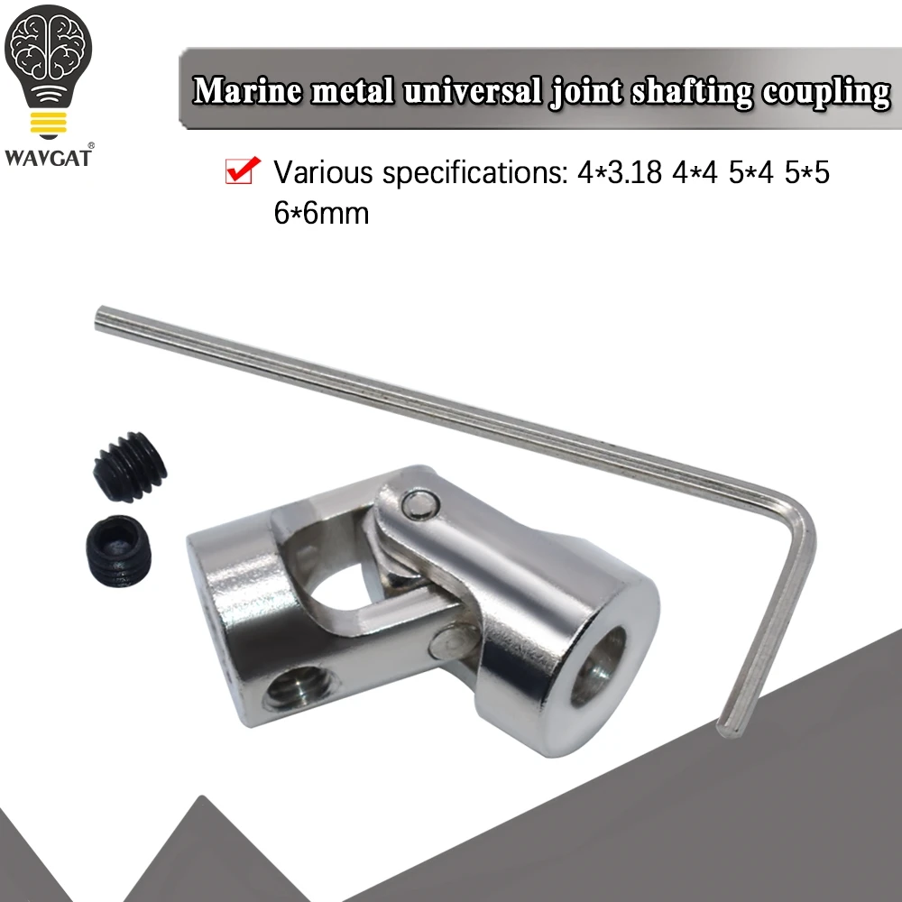 2/3/3.17/4/5/6/6.35/8/10mm Boat Car Shaft Coupler Motor Connector Metal Universal Joint Coupling