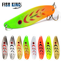 FISH KING 1PC 18g 28g spinner Fishing Lure metal bait Spoon Fishing Tackle Vissen Pesca Sequin Paillette Single hooks