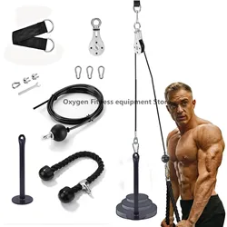 Fitness Pulley Cable Machine System Arm Muscle Triceps Trainer Handle Grip Rope Set Gym Strength Workout Equipment