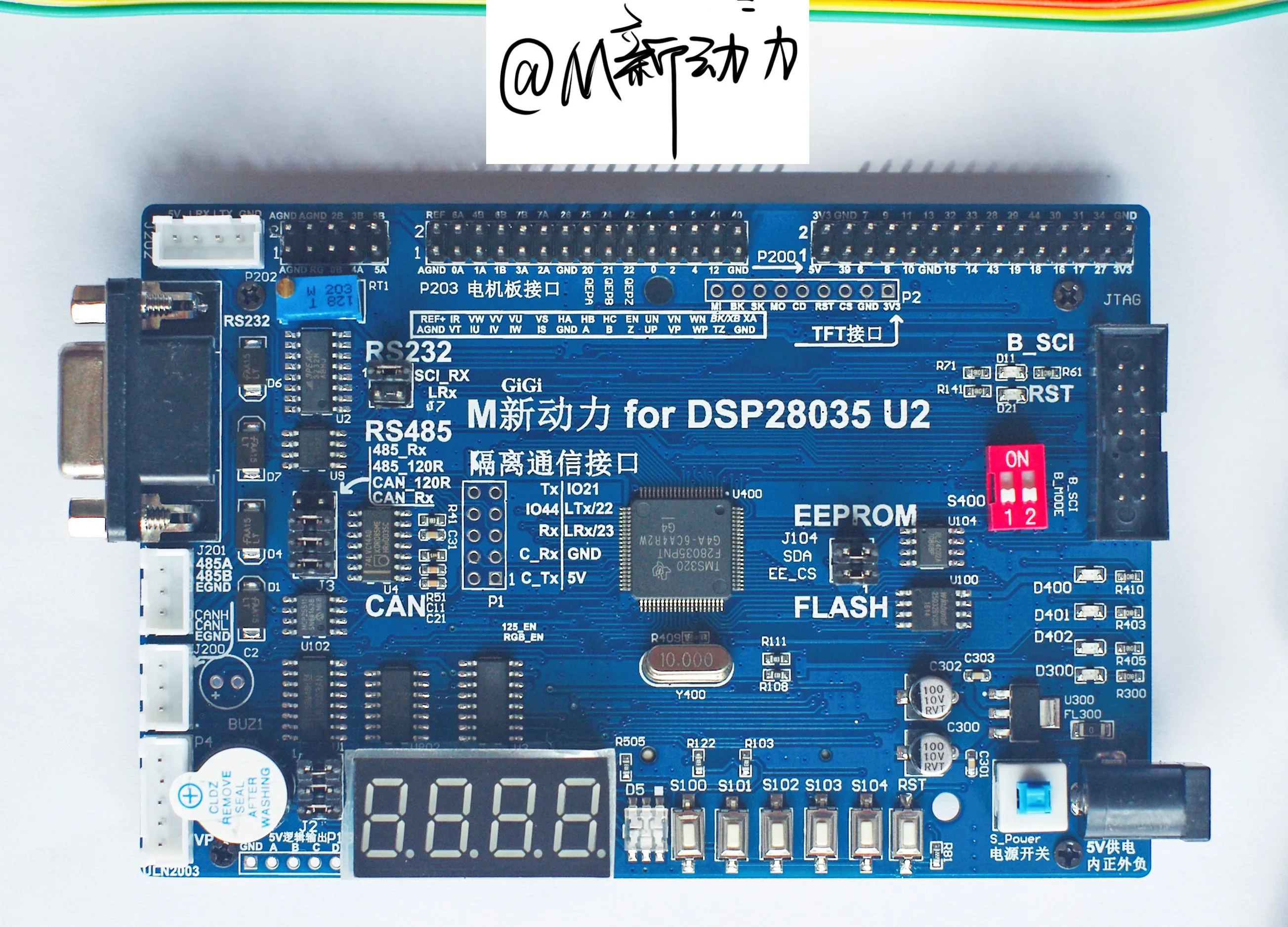 Dsp28035 development board 18 kinds of expansion function tms320f28035 can 485