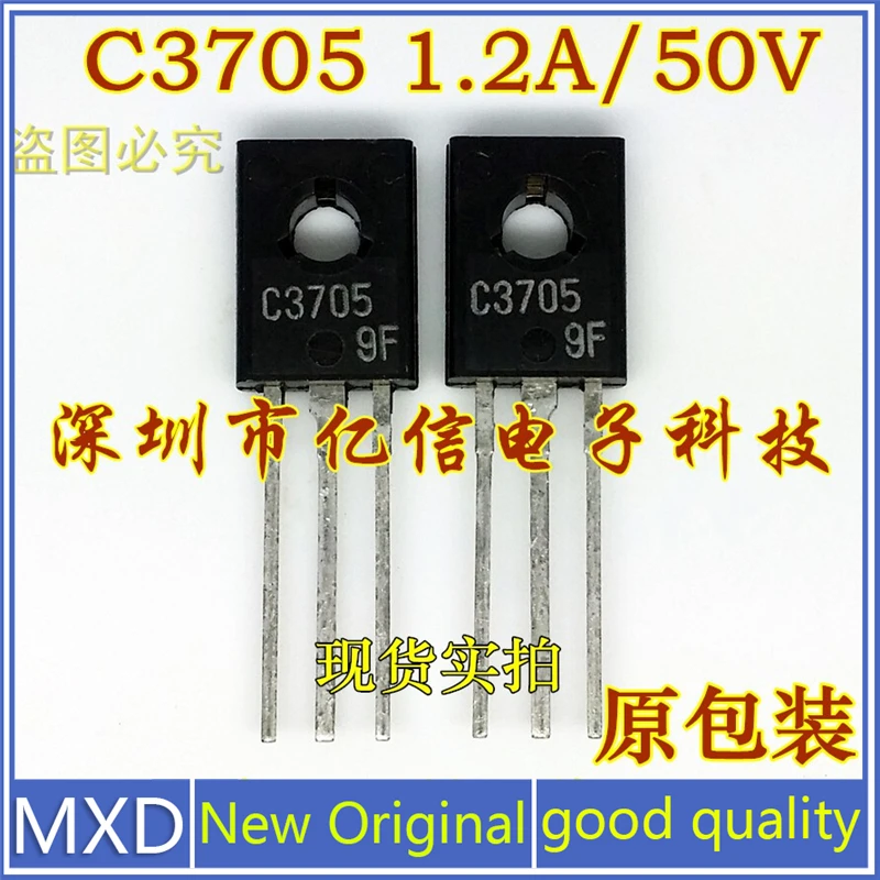 5Pcs/Lot New Original C3705 2SC3705 TO-126 Imported Genuine Good Quality