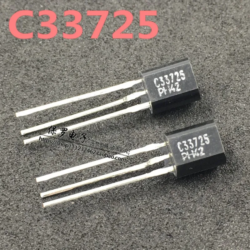 25 C33725 triode BC337-TO-92 power transistor20pcs 100% new and orginal