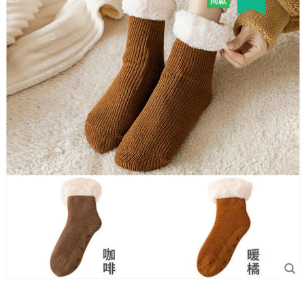 Plus velvet thick socks ladies mid-tube autumn and winter warmth coral velvet spring and autumn sleep confinement floor socks