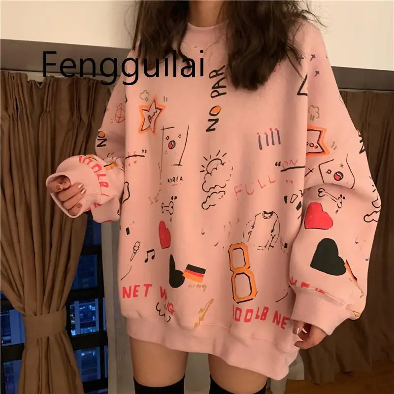 

2020 Korean Autumn Winter New Fashion Cute Pattern Harajuku Style Round Neck Loose Long-sleeved Casual Sweater High Quality