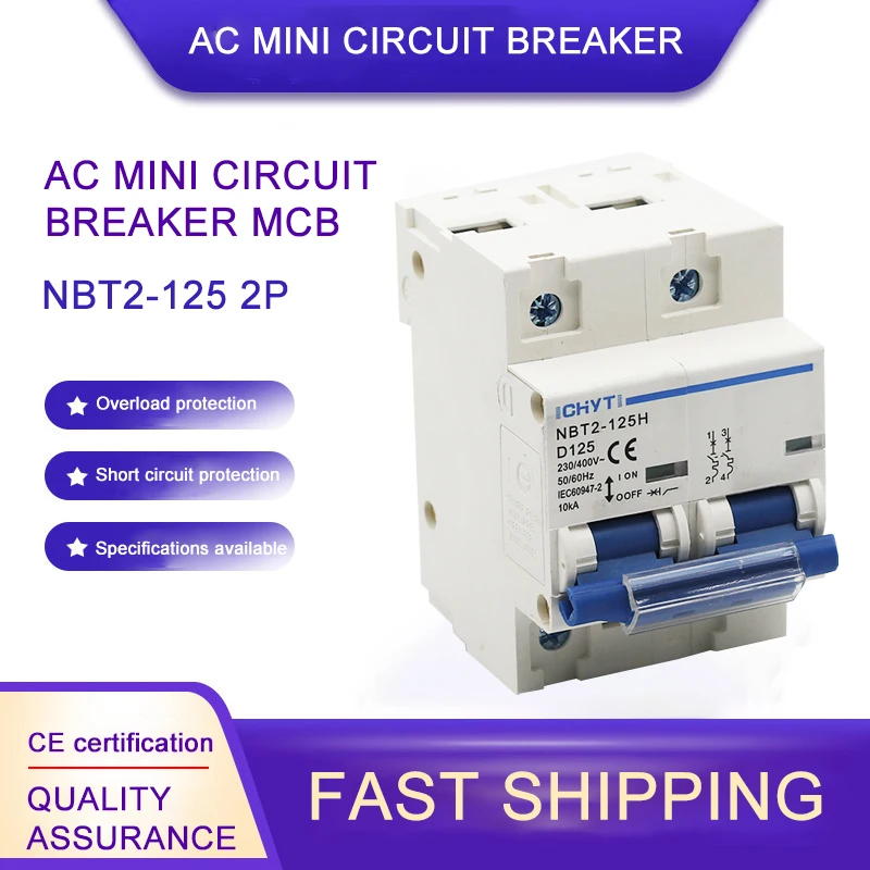 

ICHYTI NBT2-125 2P 80A100A 125A 230/400VAC MCB автоматический выключатель, миниатюрный главный переключатель, переключатель кривой D