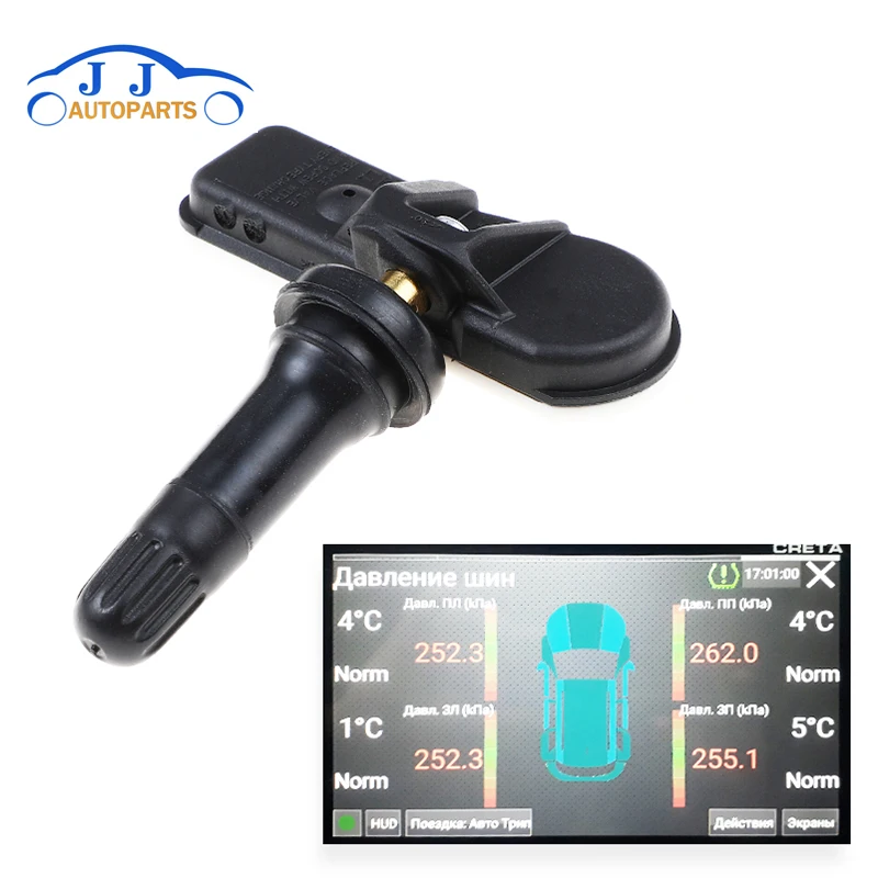 52933C1100 Tire Pressure Monitoring Sensor 52933-C1100 TPMS For Hyundai Sonata Tucson I20(GB/IB) ix35(TL) & 2017 Creta 433MHz