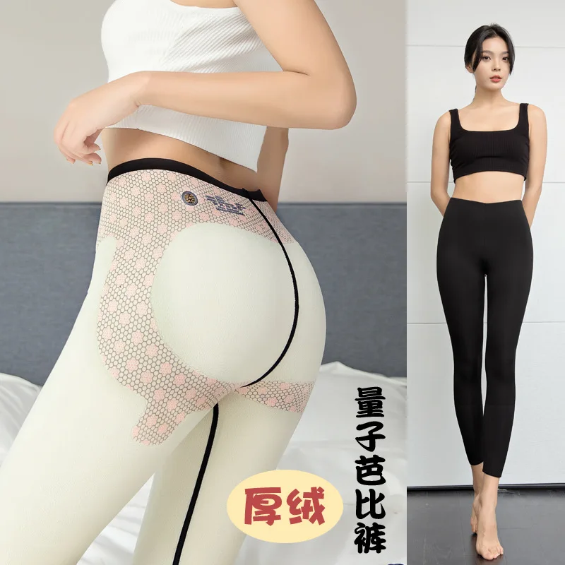 Più Leggings in velluto modelli autunnali e invernali con addome femminile, i glutei erano più pantaloni a vita alta ispessiti in velluto