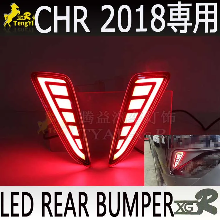 

rear bumper lamp tail fog light reflector lamp for chr c-hr ch-r 2017 2018 2019 2020 ACCESSORY