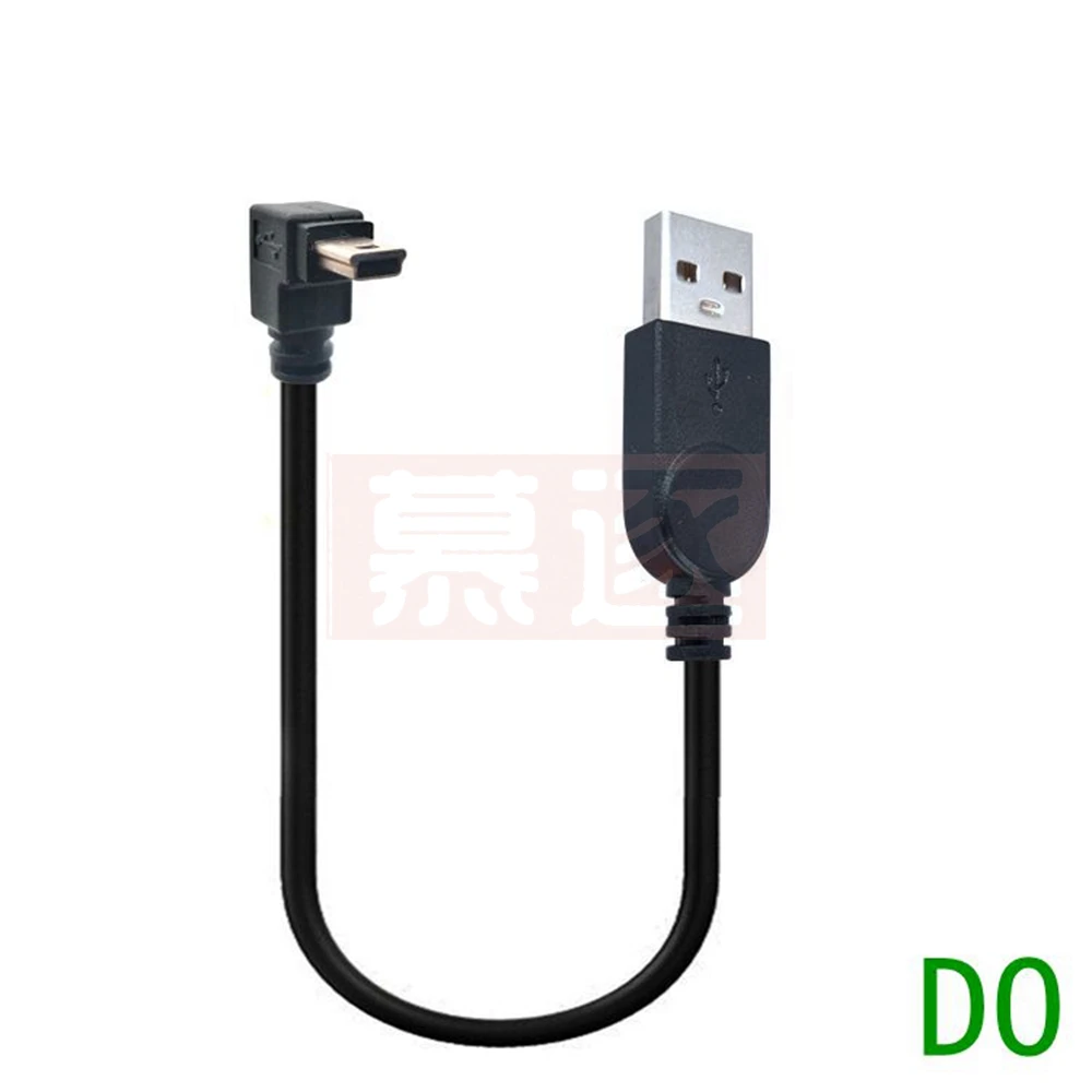 USB 2,0 zu Mini USB Daten Sync Kabel 90 Grad Abgewinkelt Ellenbogen 5 Pin B Männlich zu Männlichen Ladung ladekabel für Kam