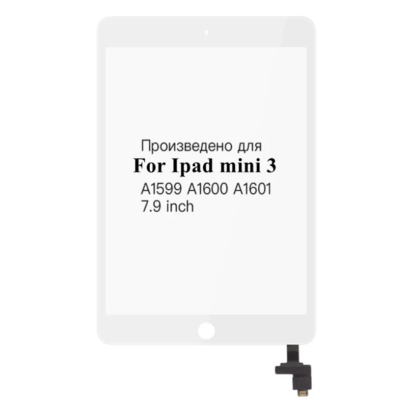 For iPad Mini 1 Mini 2 A1432 A1454 A1455 A1489 A1490 A149 mini 3 Touch Screen Digitizer with Home Button & Home Flex Cable+ IC