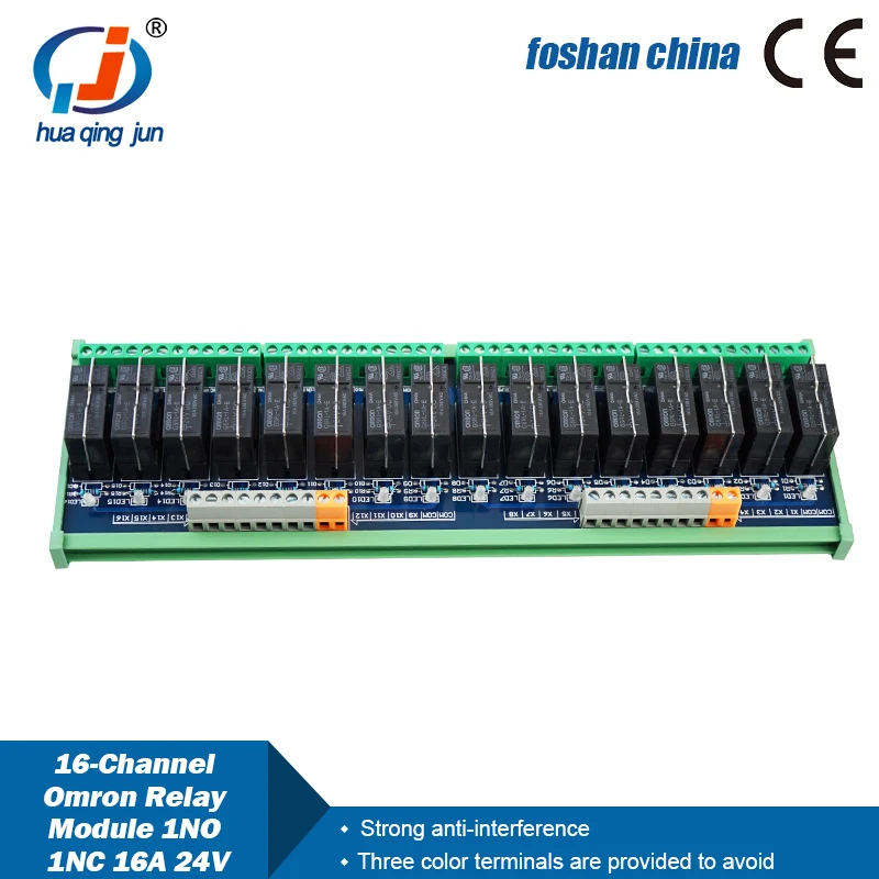 Huaqingjun 16-Channel 1NO 1NC DC24V Relay Module G5RL-1-E 16A QJ-16RGL-O1ZE-24V Electromagnetic Relays for Solenoid Valves
