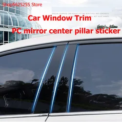 Car Window Trim for Ford Focus 2 3 Hatchback Sedan 2021 2020 2019 Accessories Bright Black Door Center Pillar Protection Sticker