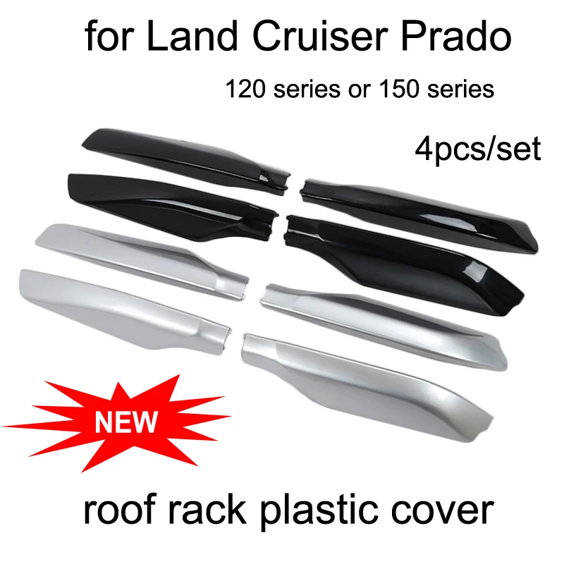 

roof rack cover roof bar end shell for Toyota Land Cruiser PRADO 120 150 FJ120 FJ150 LC120 LC150 KZJ120 UZJ120 TRJ120 LJ120 etc