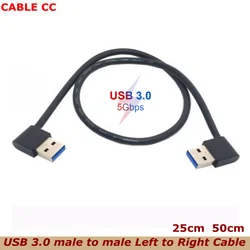 5Gbps 0.5m 25cm USB 3.0 Type A Male TO Male 90 Degree Left Angled to Right Angled Extension Cable Straight Connection