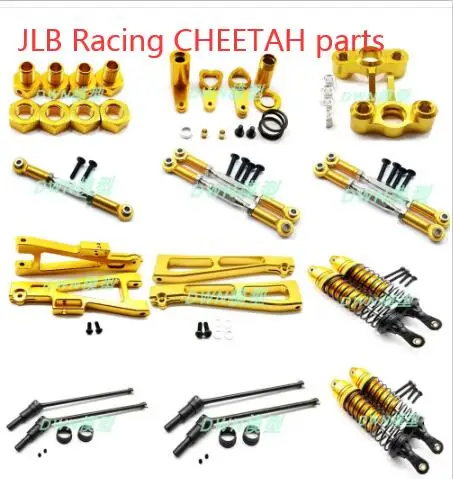 

JLB Racing CHEETAH 1/10 бесщеточный ру автомобиль запасные части металлический Модернизированный приводной Вал Поворотный рычаг адаптер амортизатор Тяговый стержень