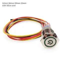 1pcs computer Metal LED Power Push Button Switch On-off 5V 12mm 16mm 19mm 22mm Waterproof  with 50cm wire harness power port