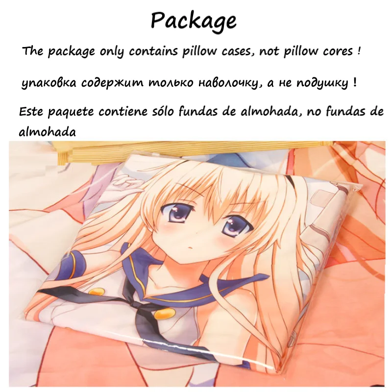 Anima Game Douluo continent Body Pillow Cover Xiao Wu Tang San Cosplay Dakimakura Case Neck Pillow case Cushion Cover Bed Decor