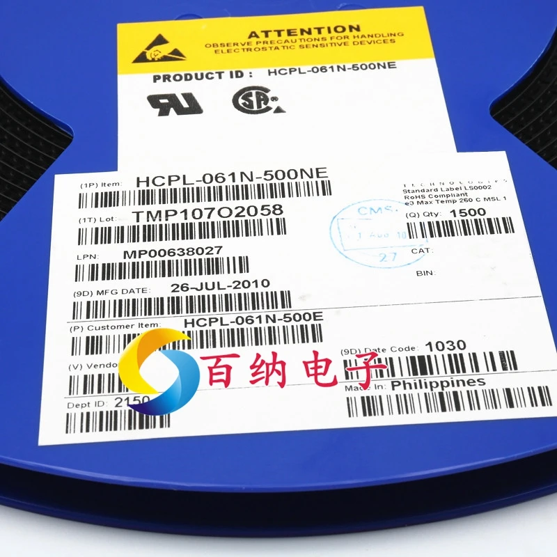 Gratis Verzending HCPL-061N-500E SOIC-8 Hcmos Cmr 10MBd 10Pcs