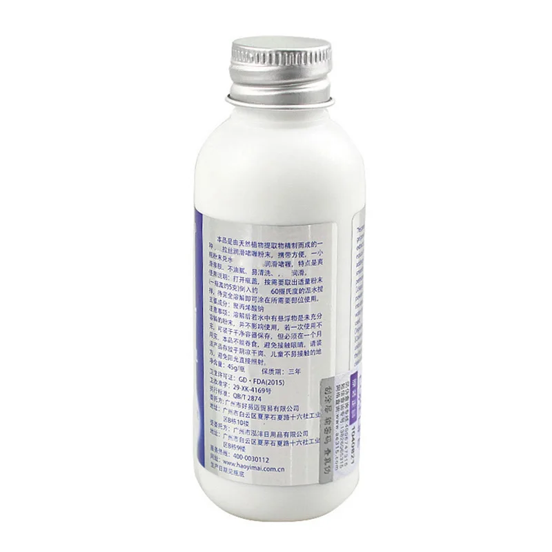 COKEFELI Water Base Mixed Using with Water Oil Magic Powder Lubricant Gel for Vaginal Breast Anal Sex Lubrication Sex Grease 45g