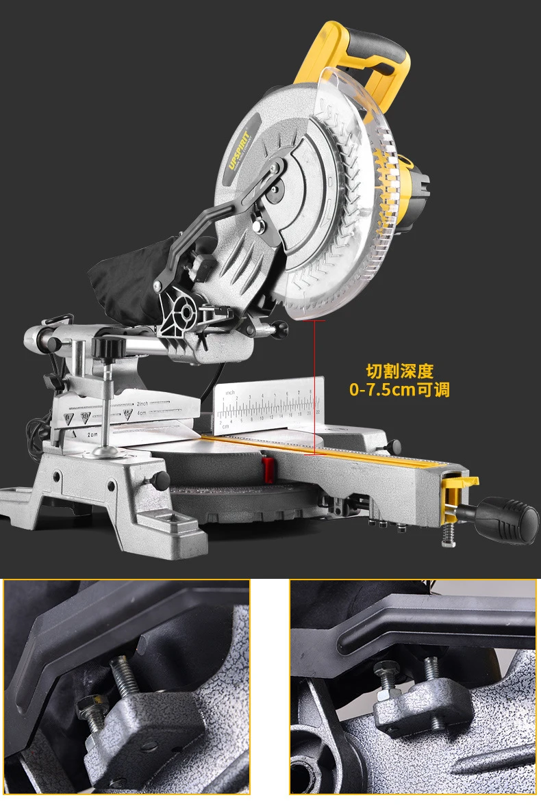 10-inch push-pull miter saw, multi-function 255 aluminum sawing machine, woodworking aluminum profile cutting machine