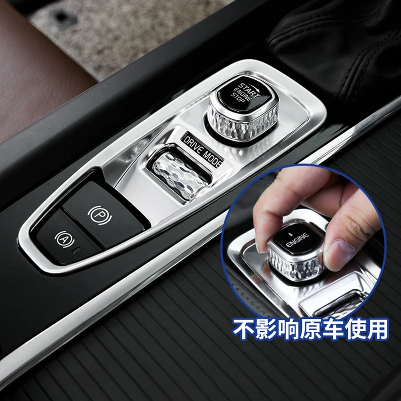 Car Electronic Handbrake Ignition Switch Interior Decorative Frame for Volvo S90 XC90 V90 XC60 S60 V60