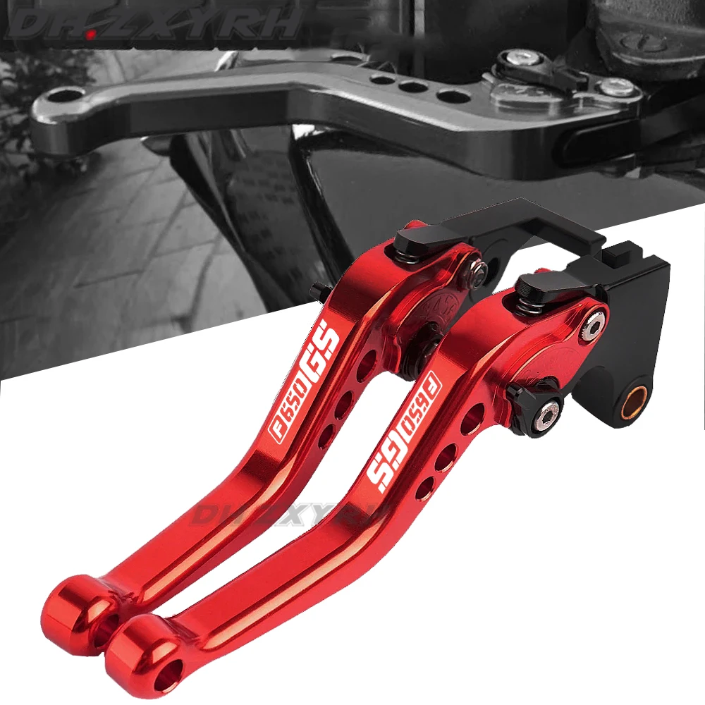 Short & Long Brake … - image