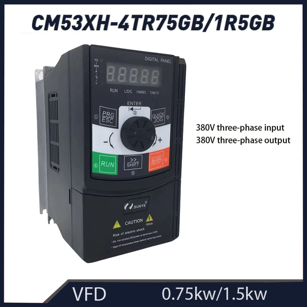 VFD frequency converter 0.75KW/1.5KW 380V three-phase input CM530H-4TR75GB/1R5GB engraving machine spindle motor speed controlle