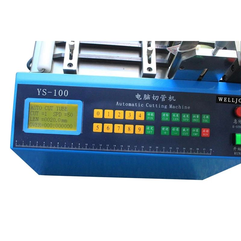 Auto Heat-shrink Tube Cable Pipe Cutting Machine Automatic Cable PVC Pipe Cutter 110V/220V